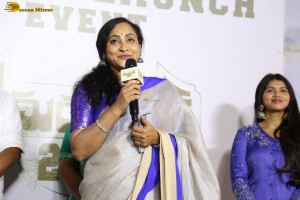 Bedurulanka Teaser Launch attended by Kartikeya and Neha Shetty