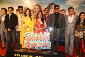 Bhabhiji Ghar Par Hai Trailer Launch attended by Ravi Kishan, Shubhangi Atre, Rohitashv Gour, Neha Pendse, and others