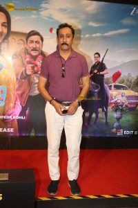 Bhabhiji Ghar Par Hai Trailer Launch attended by Ravi Kishan, Shubhangi Atre, Rohitashv Gour, Neha Pendse, and others