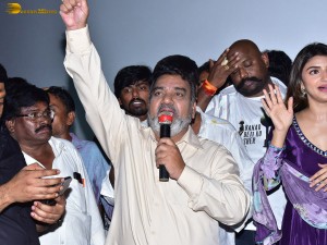 Bhagavanth Kesari Blockbuster Sher Tour attended by Sreeleela and Anil Ravipudi
