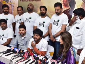 Bhagavanth Kesari Blockbuster Sher Tour attended by Sreeleela and Anil Ravipudi