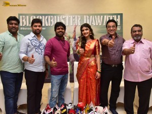 Bhagavanth Kesari Blockbuster Sher Tour - Day 2 attended by Actress Sreeleela and Director Anil Ravipudi