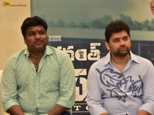 Bhagavanth Kesari Blockbuster Sher Tour - Day 2 attended by Actress Sreeleela and Director Anil Ravipudi