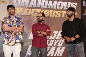 Bhaje Vaayu Vegam Success Meet attended by Kartikeya, Iswarya Menon, and other cast and crew