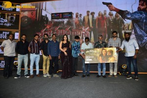 Bhala Thandanana Pre-Release Event attended by Catherine Tresa, Sree Vishnu, SS Rajamouli and Sekhar Kammula