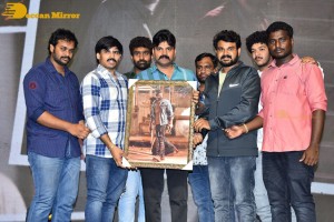 Bhala Thandanana Pre-Release Event attended by Catherine Tresa, Sree Vishnu, SS Rajamouli and Sekhar Kammula