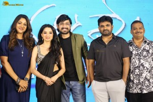 Bhale Unnade Pre-Release Function attended by Raj Tarun, Manisha Kandkur, and Abhirami