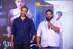 Bhama Kalapam movie Success Meet event attended by Priyamani, RJ Hemanth and others