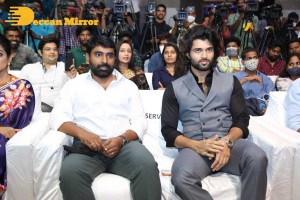 Bhama Kalapam movie trailer launch attended by Vijay Devarakonda and Priyamani