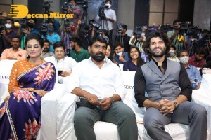 Bhama Kalapam movie trailer launch attended by Vijay Devarakonda and Priyamani