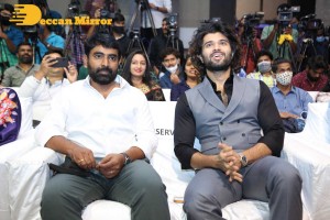 Bhama Kalapam movie trailer launch attended by Vijay Devarakonda and Priyamani