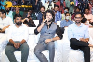 Bhama Kalapam movie trailer launch attended by Vijay Devarakonda and Priyamani