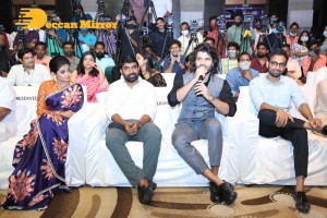 Bhama Kalapam movie trailer launch attended by Vijay Devarakonda and Priyamani