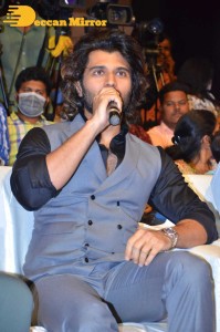 Bhama Kalapam movie trailer launch attended by Vijay Devarakonda and Priyamani