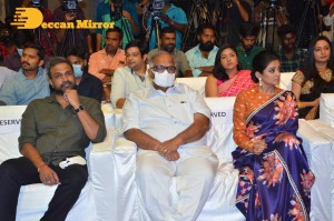 Bhama Kalapam movie trailer launch attended by Vijay Devarakonda and Priyamani