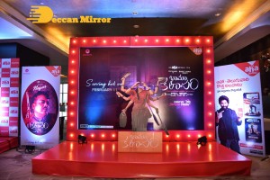 Bhama Kalapam movie trailer launch attended by Vijay Devarakonda and Priyamani