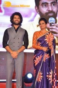 Bhama Kalapam movie trailer launch attended by Vijay Devarakonda and Priyamani