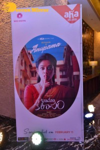 Bhama Kalapam movie trailer launch attended by Vijay Devarakonda and Priyamani