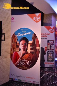 Bhama Kalapam movie trailer launch attended by Vijay Devarakonda and Priyamani