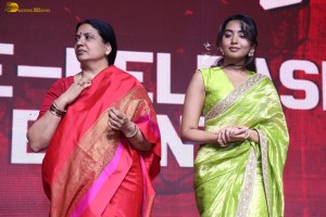 Bharathanatyam Pre-Release Event attended by Surya Teja Aelay, Meenakshi Goswami, and Shivathmika Rajashekar