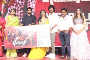 Bharathanatyam Pre-Release Event attended by Surya Teja Aelay, Meenakshi Goswami, and Shivathmika Rajashekar