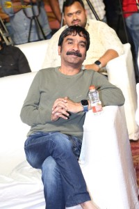 Bharathanatyam Pre-Release Event attended by Surya Teja Aelay, Meenakshi Goswami, and Shivathmika Rajashekar