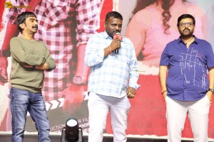 Bharathanatyam Pre-Release Event attended by Surya Teja Aelay, Meenakshi Goswami, and Shivathmika Rajashekar