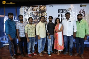 Bhari Taraganam Press Meet attended by Sadan Hasan and Rekha Nirosha