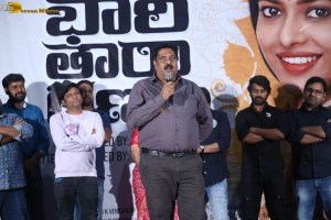 Bhari Taraganam Trailer Launch attended by Sadan, Deepika, Rekha Nirosha, SV Krishna Reddy, Atchi Reddy, and Ali