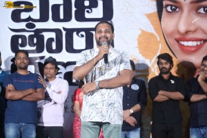 Bhari Taraganam Trailer Launch attended by Sadan, Deepika, Rekha Nirosha, SV Krishna Reddy, Atchi Reddy, and Ali