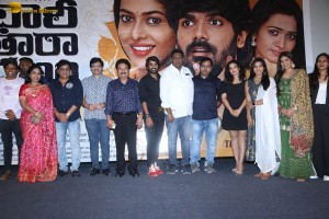 Bhari Taraganam Trailer Launch attended by Sadan, Deepika, Rekha Nirosha, SV Krishna Reddy, Atchi Reddy, and Ali