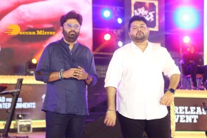 Pictures from the Pre-Release Funciton of Telugu Movie Bheemla Nayak - attended by Pawan Kalyan, Telangana Minister KTR, Rana Daggubati, Samyuktha Menon, Trivikram Srinivas, Kinnera Mogulaiah