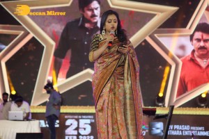 Pictures from the Pre-Release Funciton of Telugu Movie Bheemla Nayak - attended by Pawan Kalyan, Telangana Minister KTR, Rana Daggubati, Samyuktha Menon, Trivikram Srinivas, Kinnera Mogulaiah