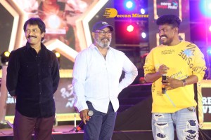 Pictures from the Pre-Release Funciton of Telugu Movie Bheemla Nayak - attended by Pawan Kalyan, Telangana Minister KTR, Rana Daggubati, Samyuktha Menon, Trivikram Srinivas, Kinnera Mogulaiah