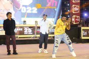 Pictures from the Pre-Release Funciton of Telugu Movie Bheemla Nayak - attended by Pawan Kalyan, Telangana Minister KTR, Rana Daggubati, Samyuktha Menon, Trivikram Srinivas, Kinnera Mogulaiah