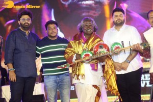 Pictures from the Pre-Release Funciton of Telugu Movie Bheemla Nayak - attended by Pawan Kalyan, Telangana Minister KTR, Rana Daggubati, Samyuktha Menon, Trivikram Srinivas, Kinnera Mogulaiah