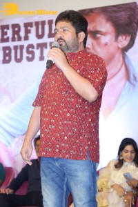 Samyuktha Menon and Trivikram Srinivas attend Bheemla Nayak Success Meet