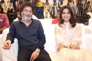 Samyuktha Menon and Trivikram Srinivas attend Bheemla Nayak Success Meet