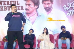 Samyuktha Menon and Trivikram Srinivas attend Bheemla Nayak Success Meet