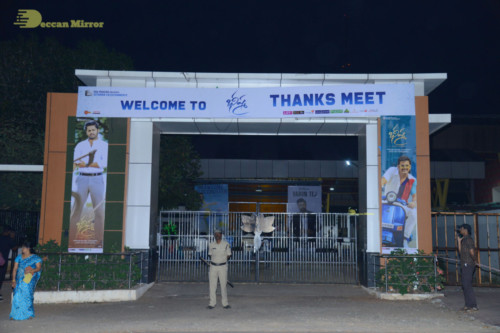 Bheeshma Telugu movie event at Vizag attended by Actors Nithin and Rashmika