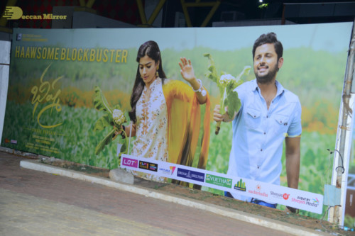 Bheeshma Telugu movie event at Vizag attended by Actors Nithin and Rashmika