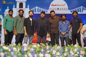 Bholaa Shankar Pre-Release Function attended by Chiranjeevi, Keerthy Suresh, Sreemukhi and Sushanth