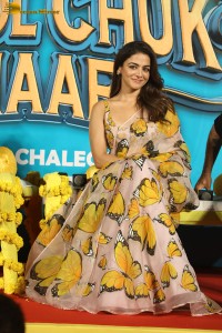 Bhool Chuk Maaf Trailer Launch attended by Rajkummar Rao and Wamiqa Gabbi