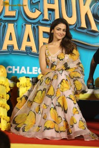 Bhool Chuk Maaf Trailer Launch attended by Rajkummar Rao and Wamiqa Gabbi