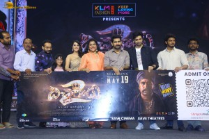 Bichagadu 2 Pre-Release Function attended by Vijay Antony and Kavya Thapar