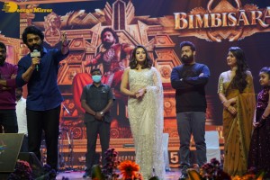 Bimbisara movie pre-release attended by Jr NTR, Kalyan Ram, Samyuktha Menon and Catherine Tresa