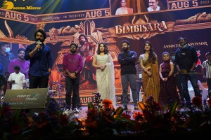 Bimbisara movie pre-release attended by Jr NTR, Kalyan Ram, Samyuktha Menon and Catherine Tresa