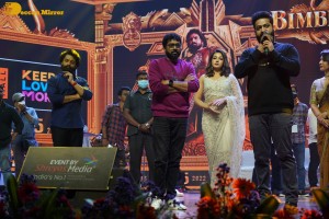 Bimbisara movie pre-release attended by Jr NTR, Kalyan Ram, Samyuktha Menon and Catherine Tresa