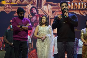 Bimbisara movie pre-release attended by Jr NTR, Kalyan Ram, Samyuktha Menon and Catherine Tresa