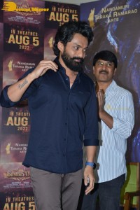 Telugu Movie Bimbisara Trailer Launch attended by Nandamuri Kalayn Ram, Samyuktha Menon and Catherine Tresa